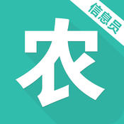 新农邦信息员版 1.0 安卓版