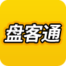 盘客通 1.0.0 安卓版