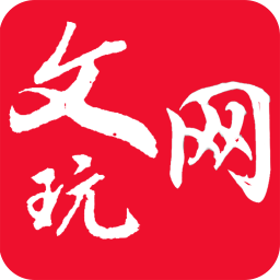 文玩网app 1.0.4 安卓版