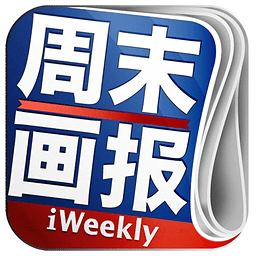 iweekly周末画报 3.0.0 安卓