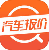 汽车报价宝典app