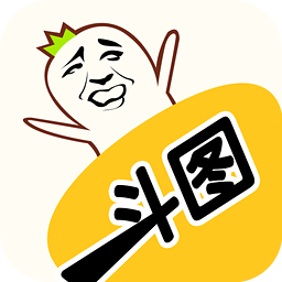 斗图大师