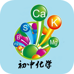 初中化学知识手册