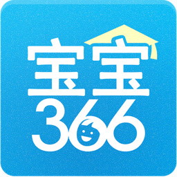 宝宝366教师版 1.44 安卓版