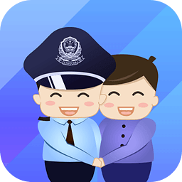 杭州警察 2.2.2 最新版