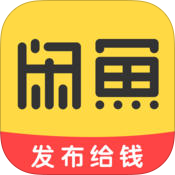 闲鱼app下载-闲鱼发布给钱最新版app下载v5.7.7 官方IOS版