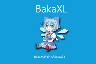 BaKaXL启动器 2.2.5 公众版