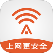 平安WiFi下载v4.6.0官方IOS版