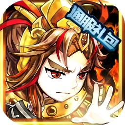 阴阳师折扣礼包 1.0 安卓最新版