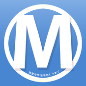 MacX ios版-MacX苹果版下载V2.9.1