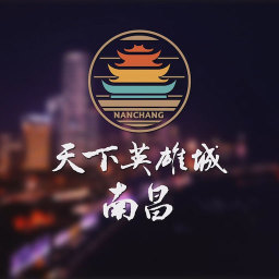 南昌旅游 1.0 最新版