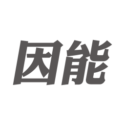 因能光伏 1.0.1 最新版