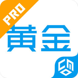 财猫黄金Pro 1.8.6 安卓版