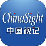 中国视记ChinaSight苹果版下载-中国视记ChinaSight ios版下载v1.1.1 苹果版