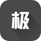 极科技app苹果版下载-极科技ios版下载v1.0.10 苹果版