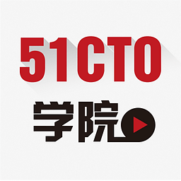 51cto学院手机版 2.6.4 安卓版