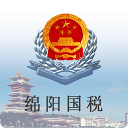 绵阳国税网上发票查询系统app 1.1 安卓版