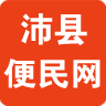 沛县便民网 1.4 安卓版