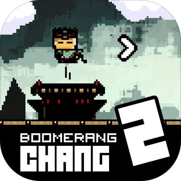 回力斩杀2 手游苹果版下载-回力斩杀2 Boomerang Chang 2 ios版下载v1.0 最新版