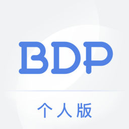 BDP个人版app 1.0 安卓版