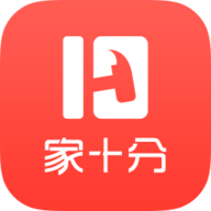 家十分app 1.0 安卓版