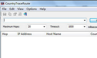 路由节点追踪tracert工具 1.6 绿色汉化版