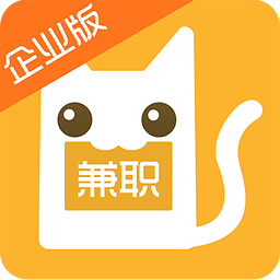 兼职猫招聘版 1.6.9 手机版