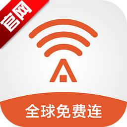 平安wifi旧版本