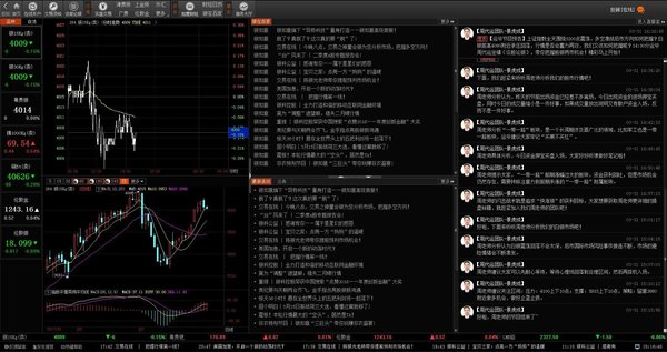 白银天下 1.0.0 最新版