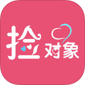 捡对象app苹果官方版下载-捡对象app下载v1.0.4 苹果版