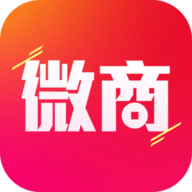 微商管家app 7.0 安卓版