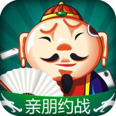 华龙亲朋棋牌苹果版-华龙亲朋游戏中心ios下载1.0.2iPhone版