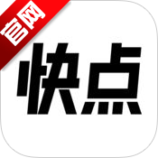 快点阅读ios版下载-快点阅读app苹果版下载v1.1.0 官方版