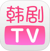 韩剧TV iphone官方下载-韩剧TVios版下载V3.2 官方正式版