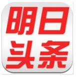 苏宁明日头条app最新版