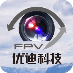 优迪FPV 1.1.7 安卓版