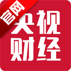 央视财经频道app下载-央视财经app下载v2.6安卓版