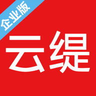 云缇微店APP 1.0 安卓版