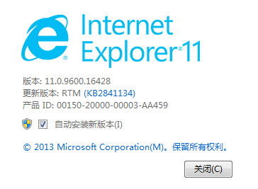 IE11