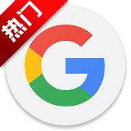 Google图片标记搜索app