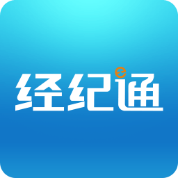 经纪通app 2.2.8 安卓版