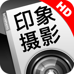 POCO印象摄影apk