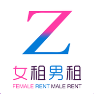 女租男租