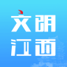 文明江西app下载-文明江西下载v1.0.0 安卓版