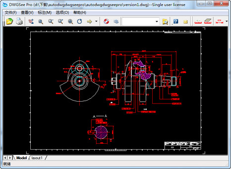 dwg文件查看器免费版 3.34 中文绿色版