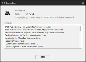 MusicBee 绿色版 3.1.6454