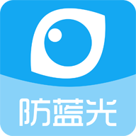 护眼宝 App 8.1 安卓版