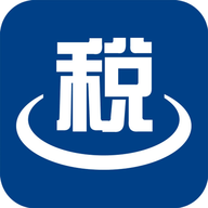 陕西省金税三期个人所得税扣缴系统