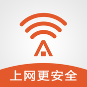 平安wifi软件ios版-平安wifi ipad版下载4.9.6 官方最新版