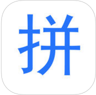 zPin Pro ios版